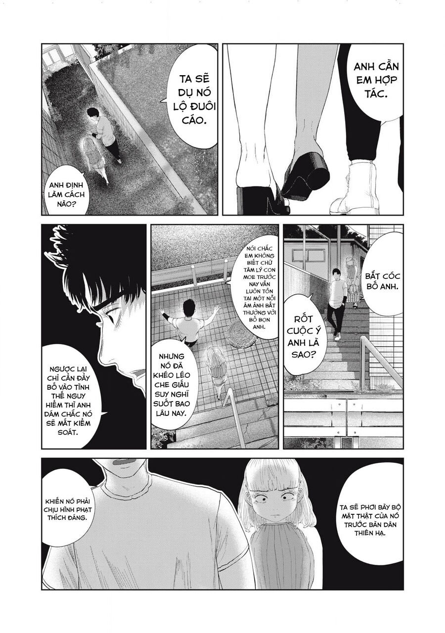 Musume No Shinshitsu Chapter 42 - Next 