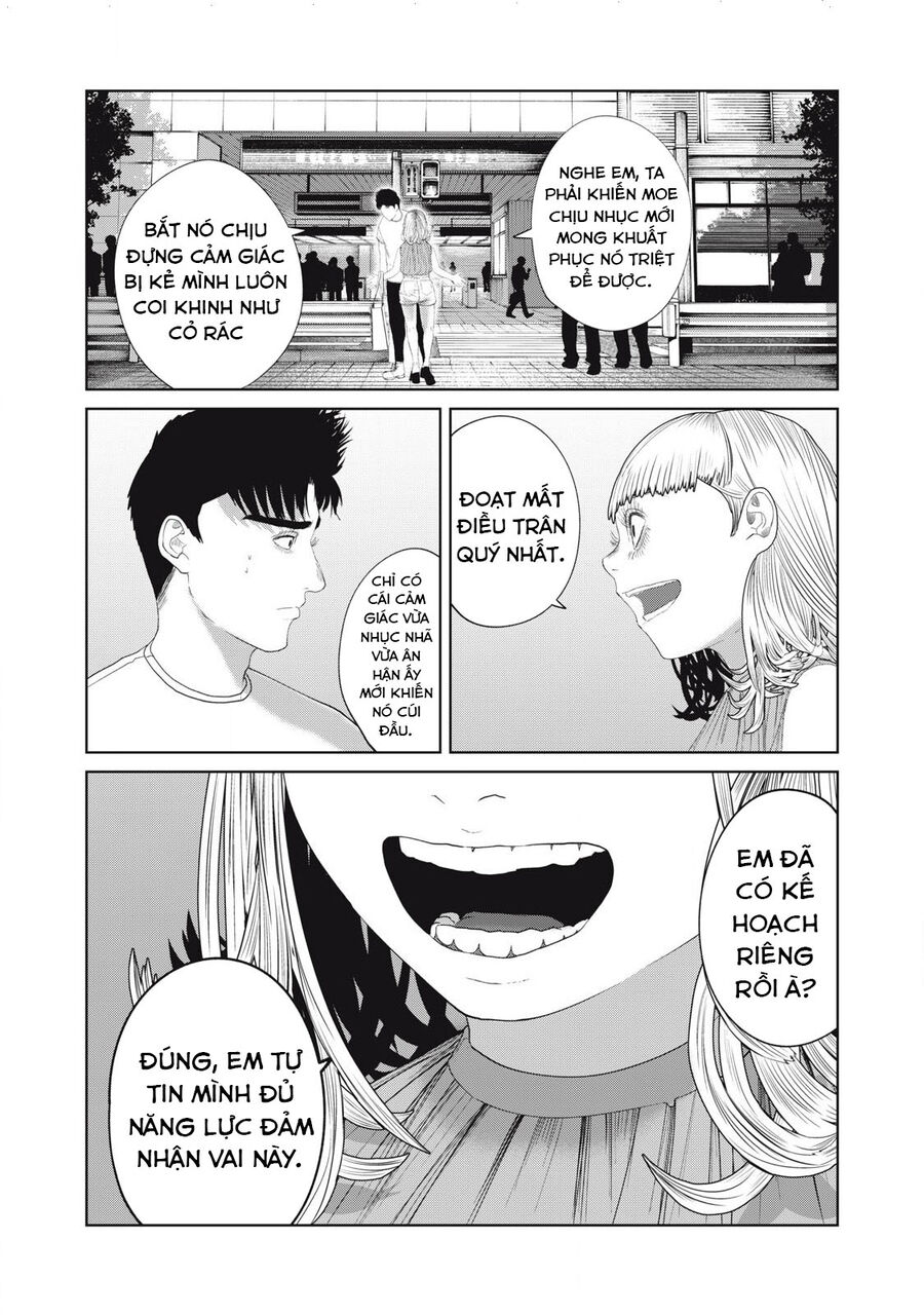 Musume No Shinshitsu Chapter 42 - Next 