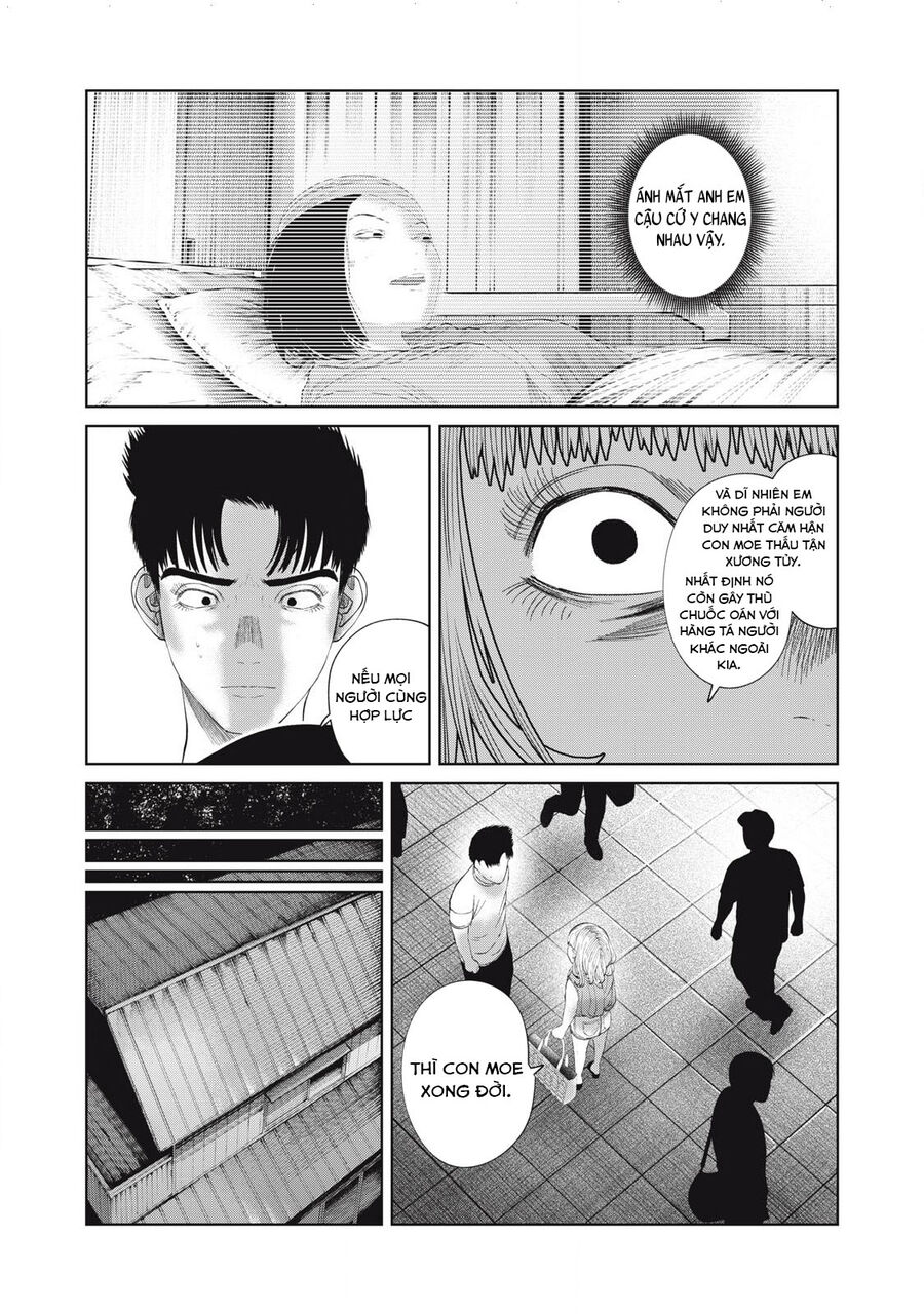 Musume No Shinshitsu Chapter 42 - Next 