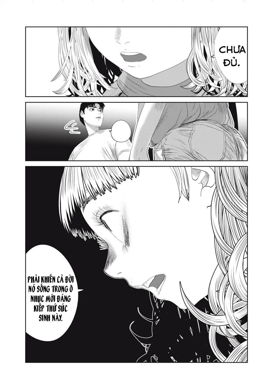 Musume No Shinshitsu Chapter 42 - Next 