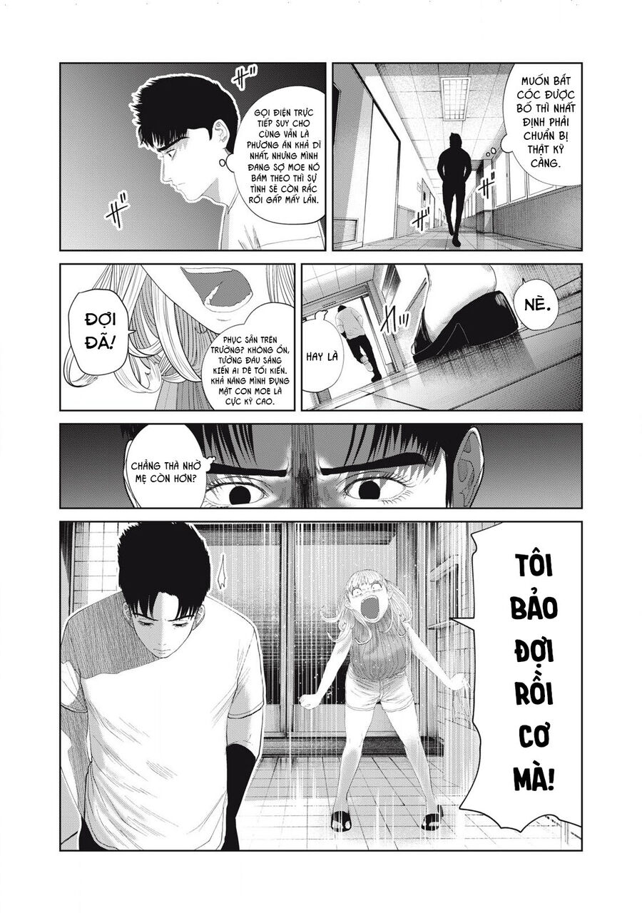 Musume No Shinshitsu Chapter 42 - Next 