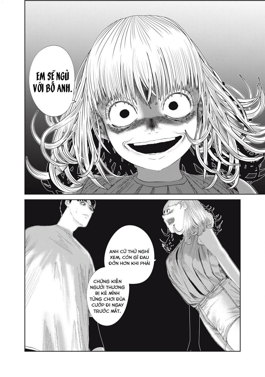 Musume No Shinshitsu Chapter 42 - Next 