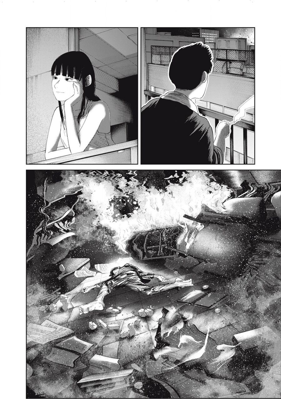 Musume No Shinshitsu Chapter 42 - Next 