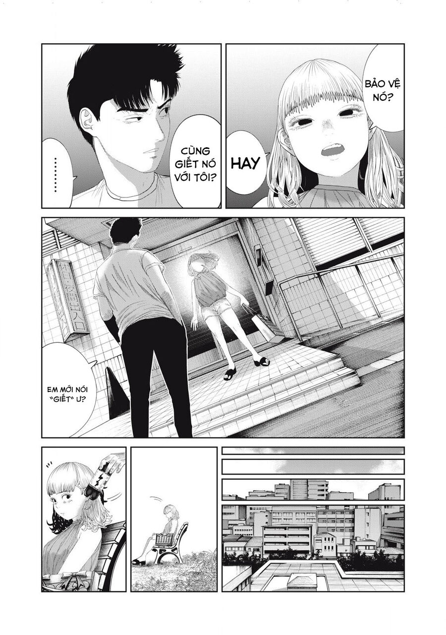Musume No Shinshitsu Chapter 42 - Next 