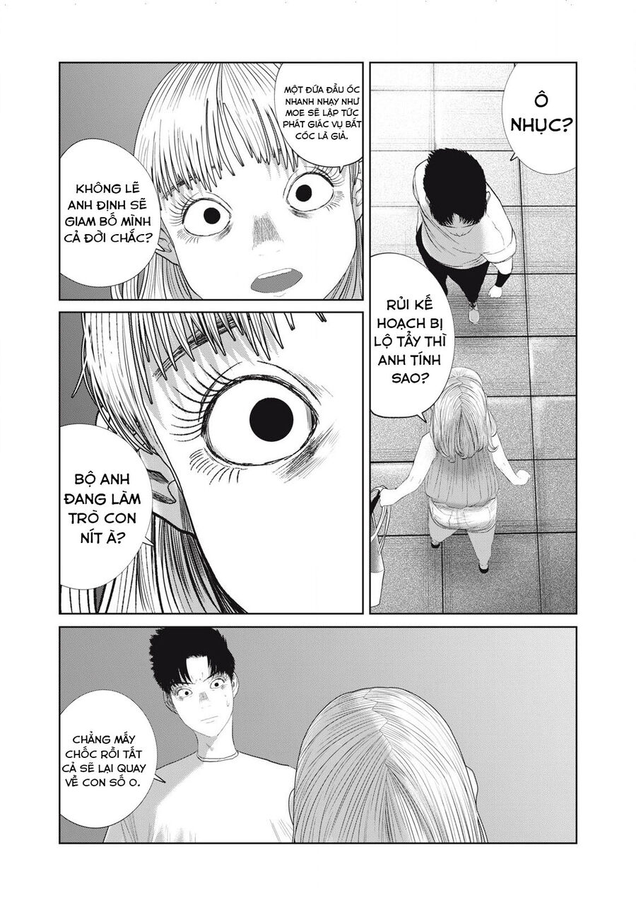 Musume No Shinshitsu Chapter 42 - Next 