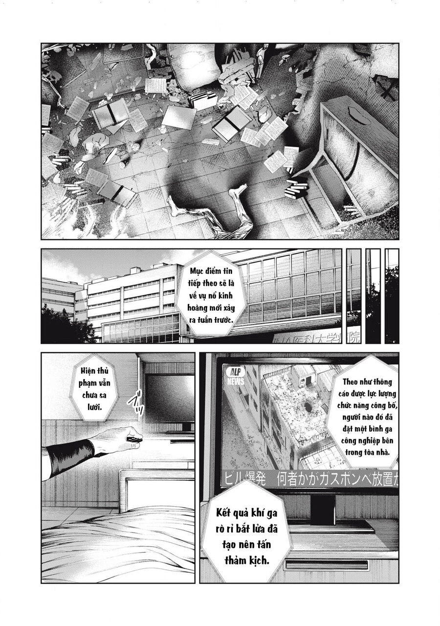 Musume No Shinshitsu Chapter 42 - Next 