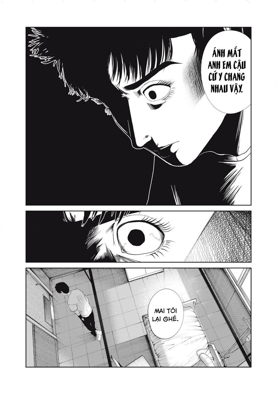 Musume No Shinshitsu Chapter 42 - Next 