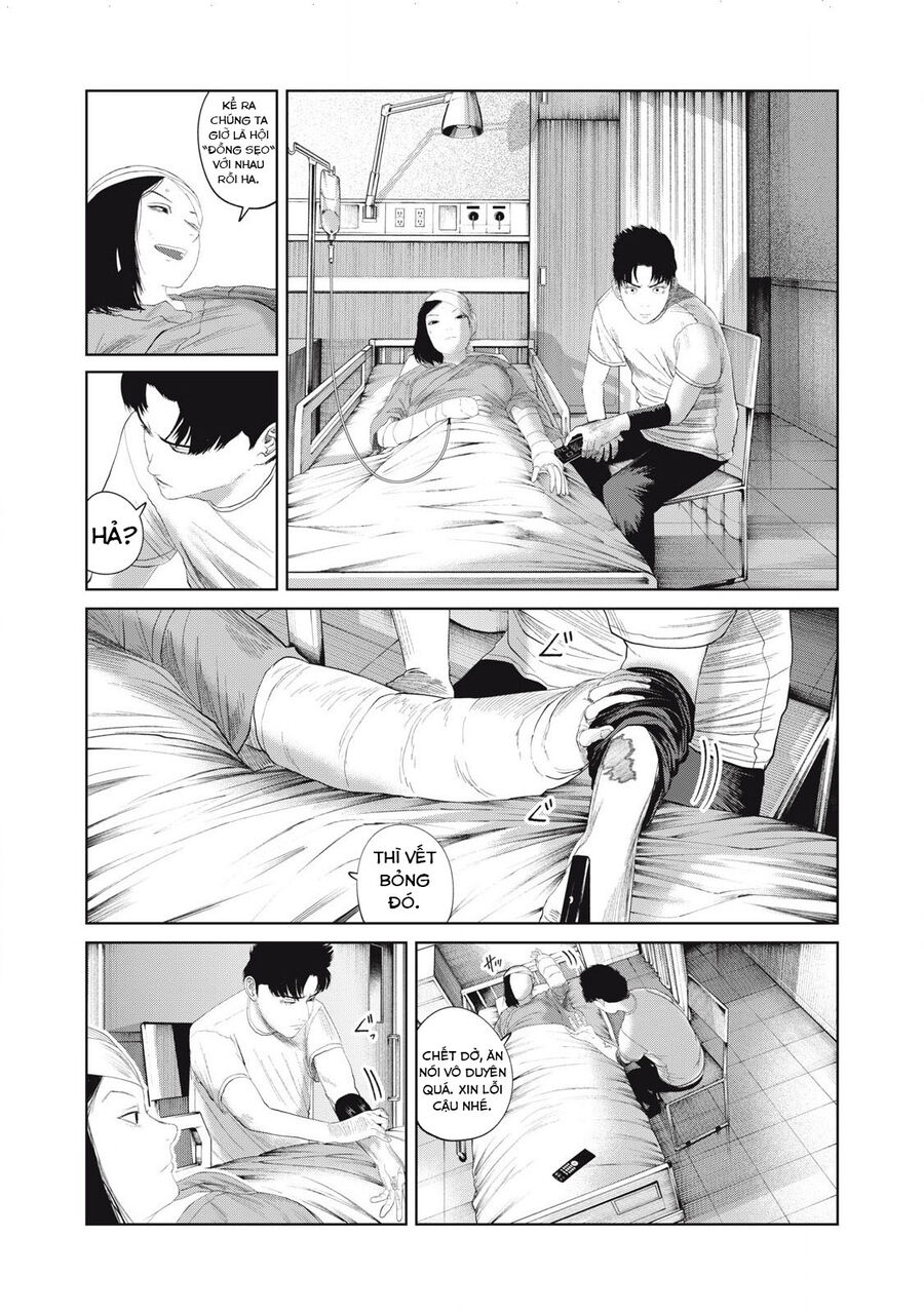 Musume No Shinshitsu Chapter 42 - Next 