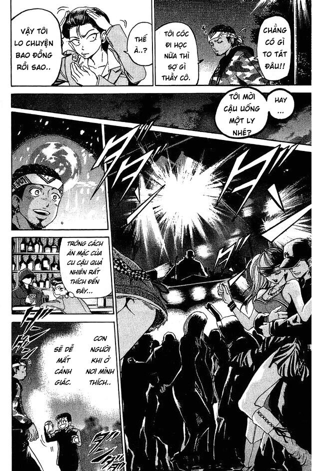 Hammer Session! Chapter 003 - Next Chapter 004