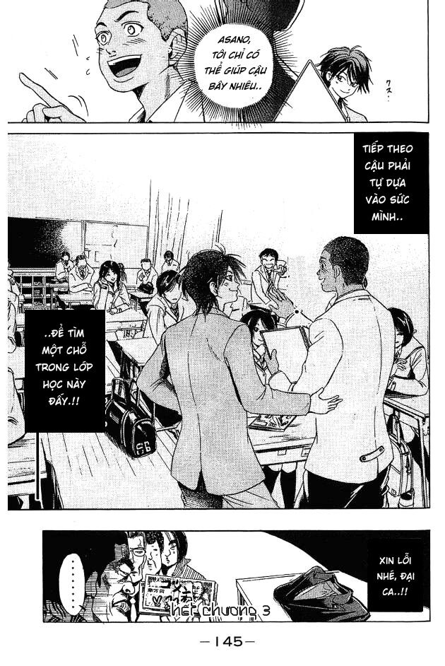 Hammer Session! Chapter 003 - Next Chapter 004