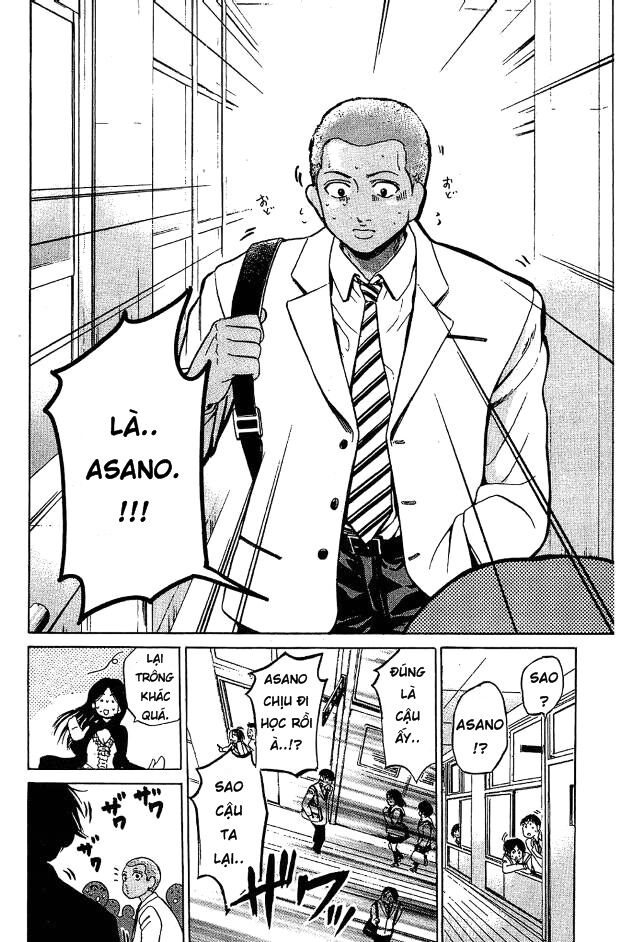 Hammer Session! Chapter 003 - Next Chapter 004
