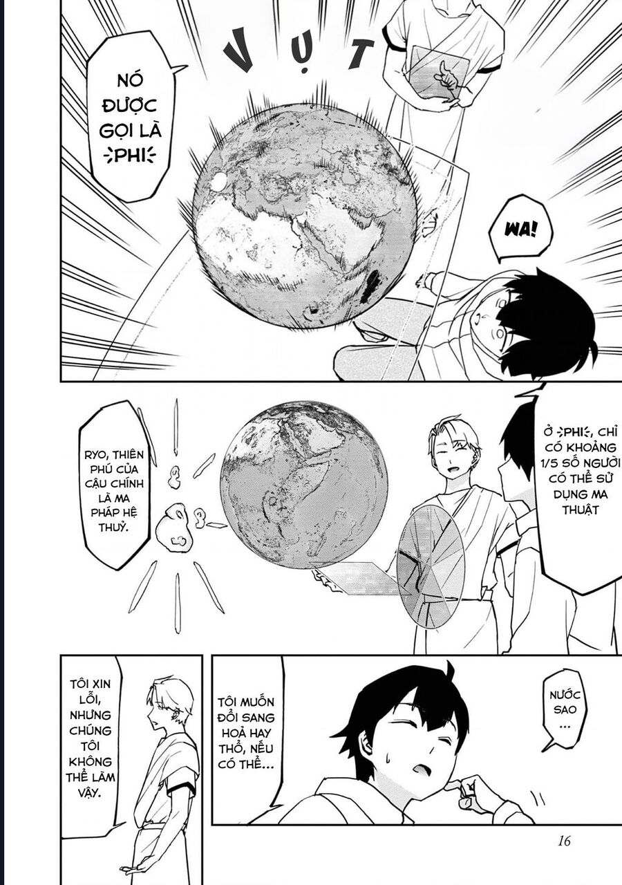Mizu Zokusei No Mahoutsukai Chapter 1 - Trang 2