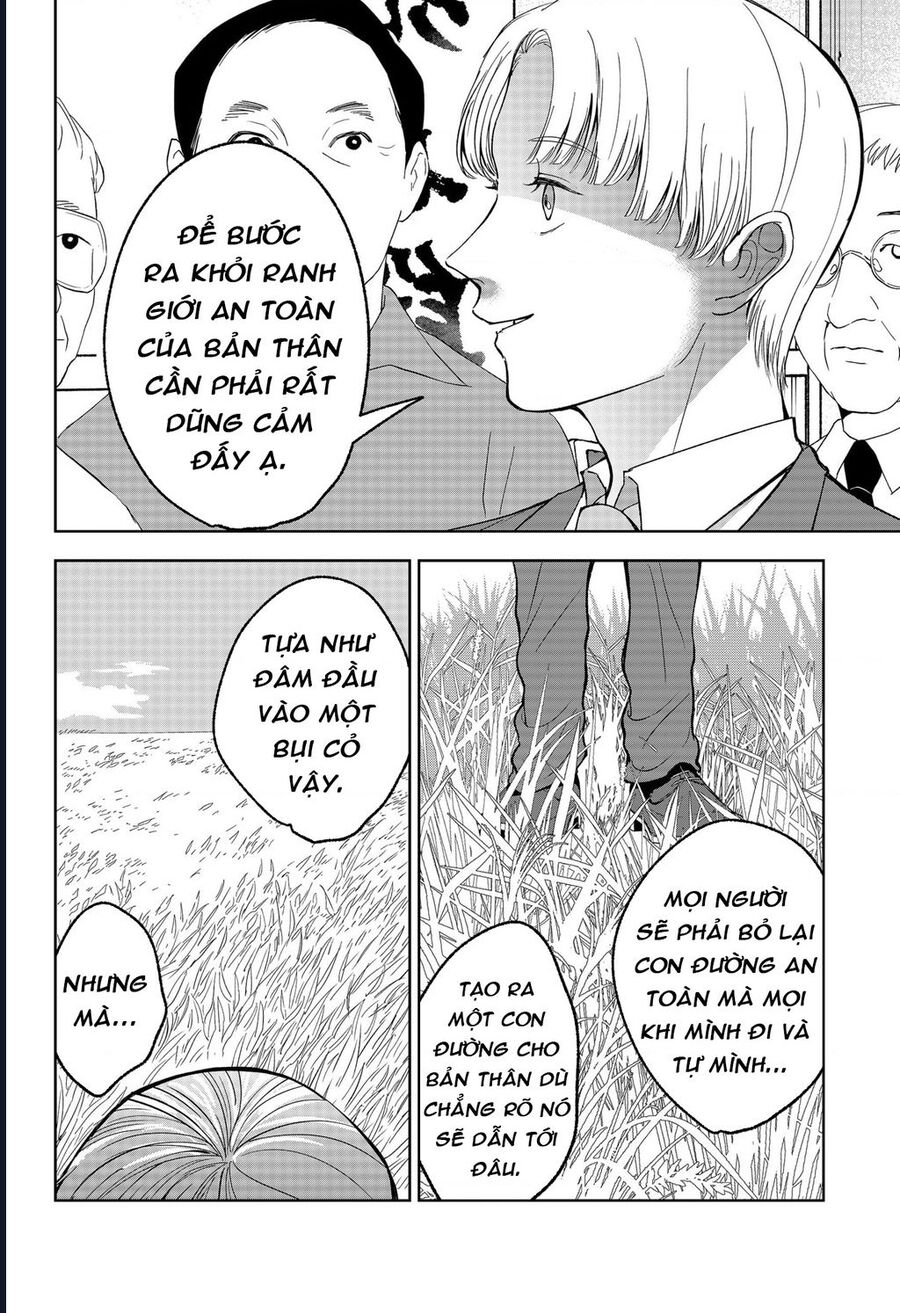 The God Before Me Chapter 22 - Trang 2