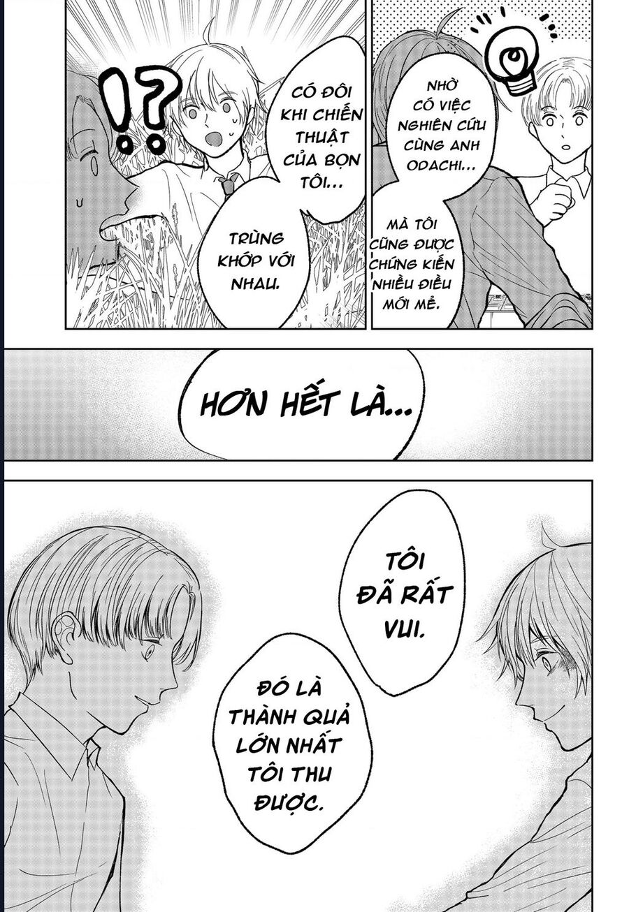 The God Before Me Chapter 22 - Trang 2