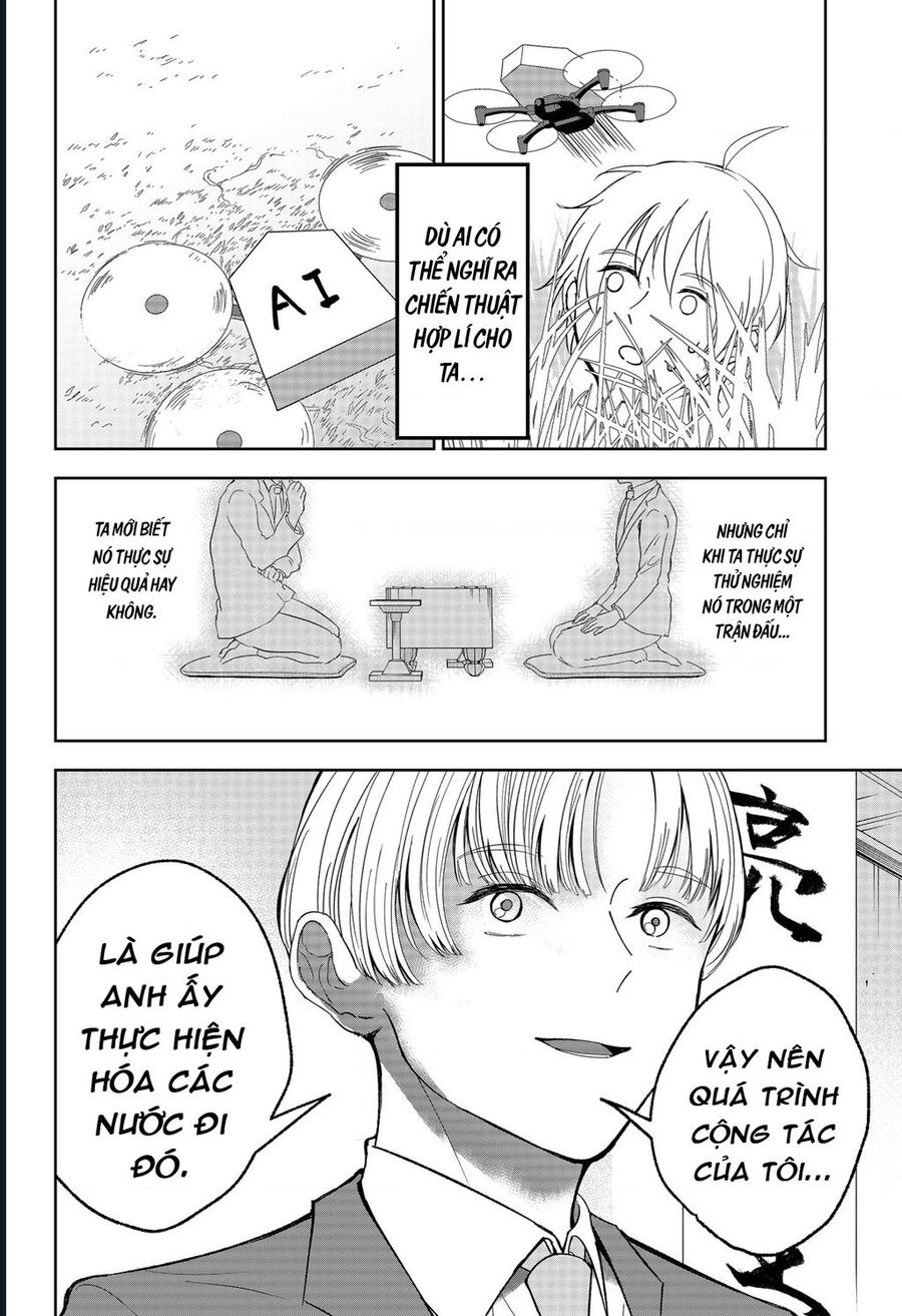 The God Before Me Chapter 22 - Trang 2