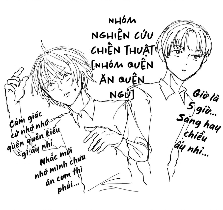 The God Before Me Chapter 22 - Trang 2