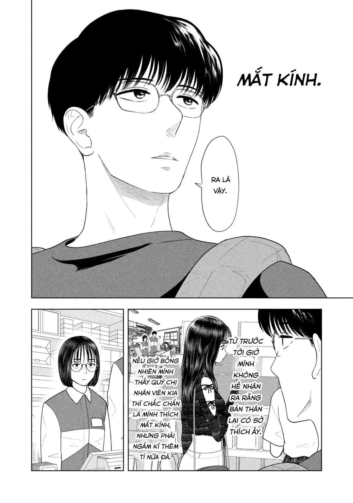 Mùa Hè Dài Ngày 31 Tháng 8 Chapter 47 - Trang 2