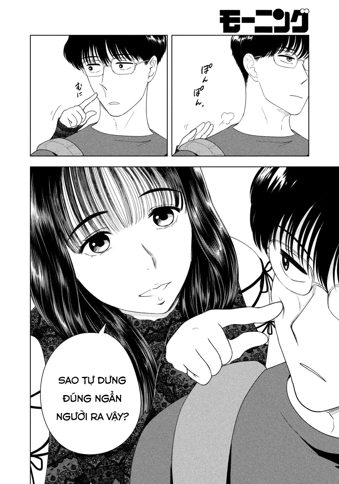 Mùa Hè Dài Ngày 31 Tháng 8 Chapter 47 - Trang 2