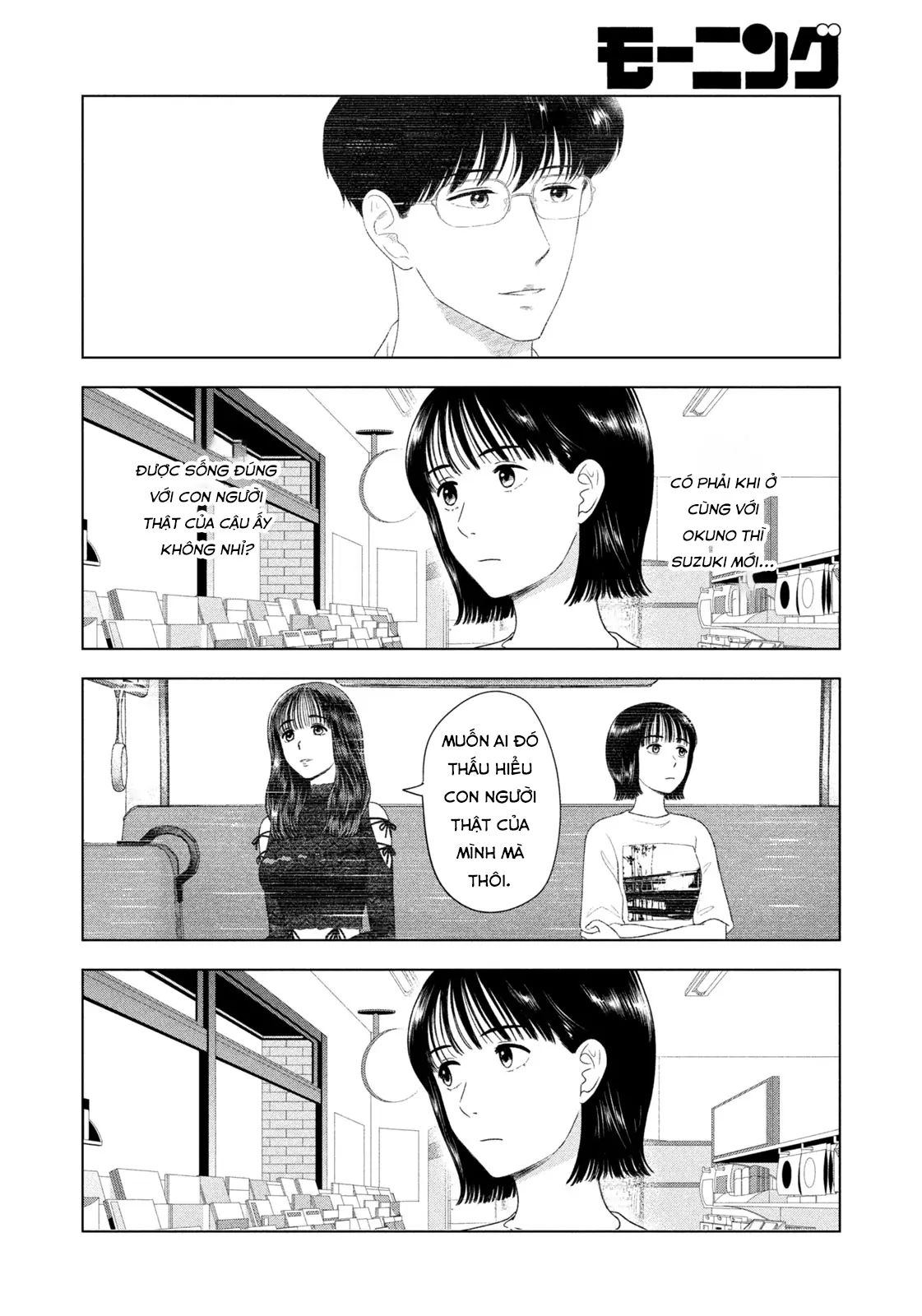 Mùa Hè Dài Ngày 31 Tháng 8 Chapter 47 - Trang 2