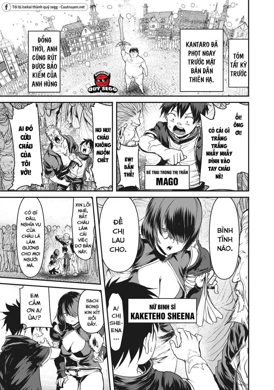 Hạ Bộ Vô Song Chapter 3 - Next Chapter 4
