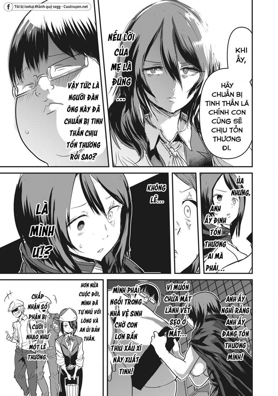 Hạ Bộ Vô Song Chapter 3 - Next Chapter 4