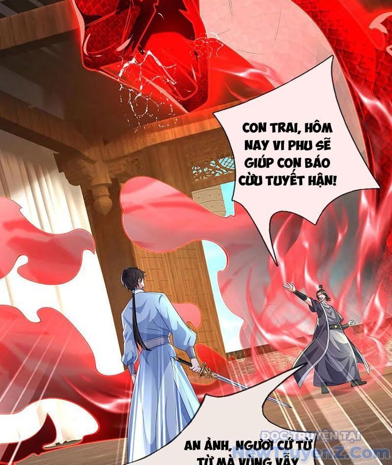 Tôi Có Thể Nuốt Chửng Vạn Vật Chapter 96 - Trang 2