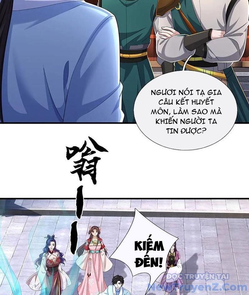 Tôi Có Thể Nuốt Chửng Vạn Vật Chapter 96 - Trang 2