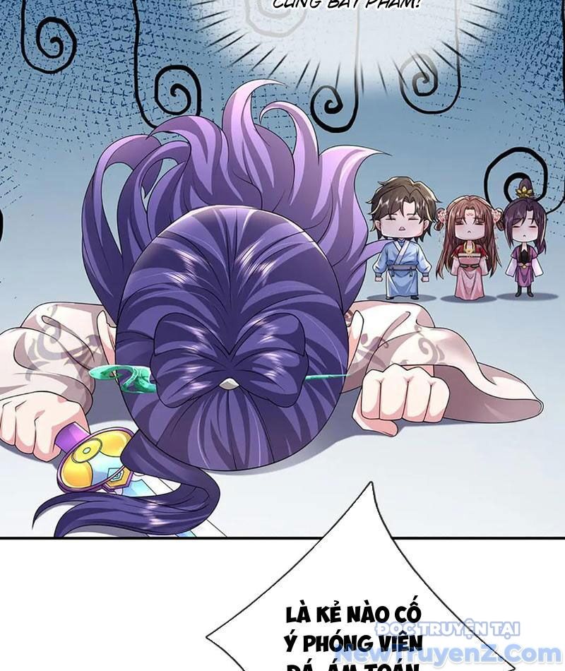Tôi Có Thể Nuốt Chửng Vạn Vật Chapter 96 - Trang 2