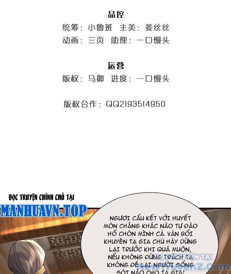 Tôi Có Thể Nuốt Chửng Vạn Vật Chapter 96 - Trang 2