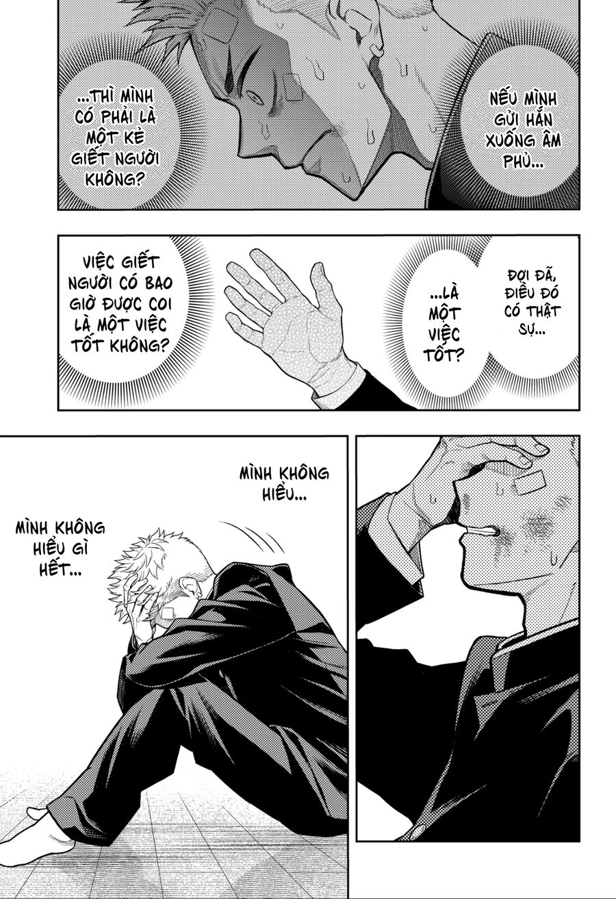 Asura No Sata Chapter 13 - Next Chapter 13.5