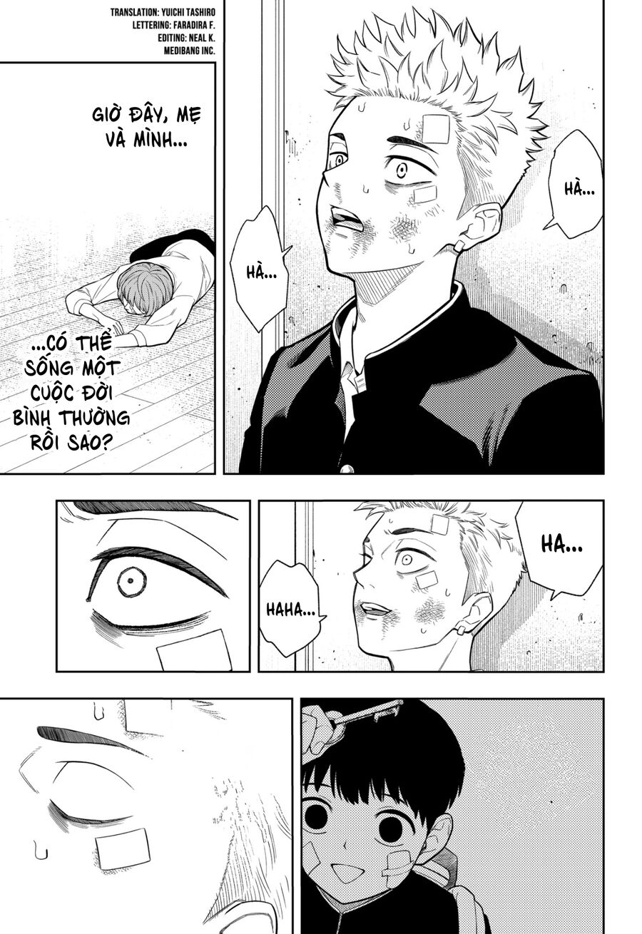 Asura No Sata Chapter 13 - Next Chapter 13.5