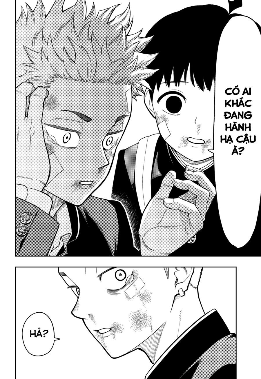 Asura No Sata Chapter 13 - Next Chapter 13.5