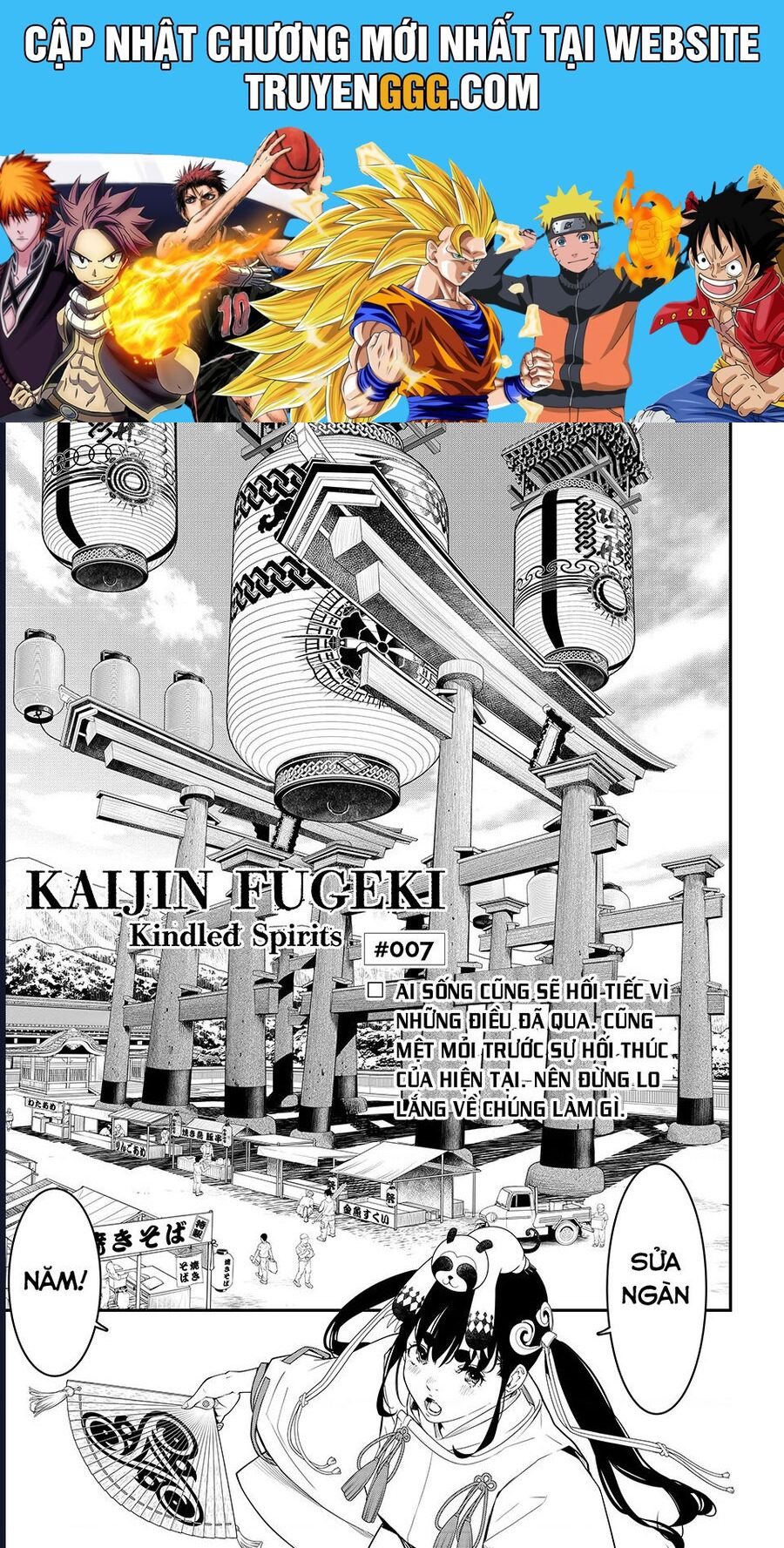 Kaijin Fugeki Chapter 7 - Next Chapter 8