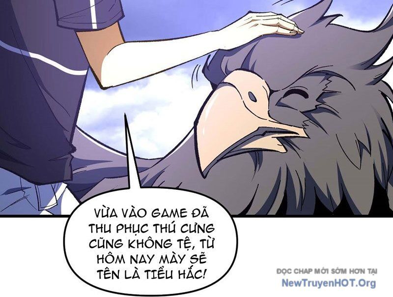 Hư Thực Chi Vương Chapter 3 - Trang 2