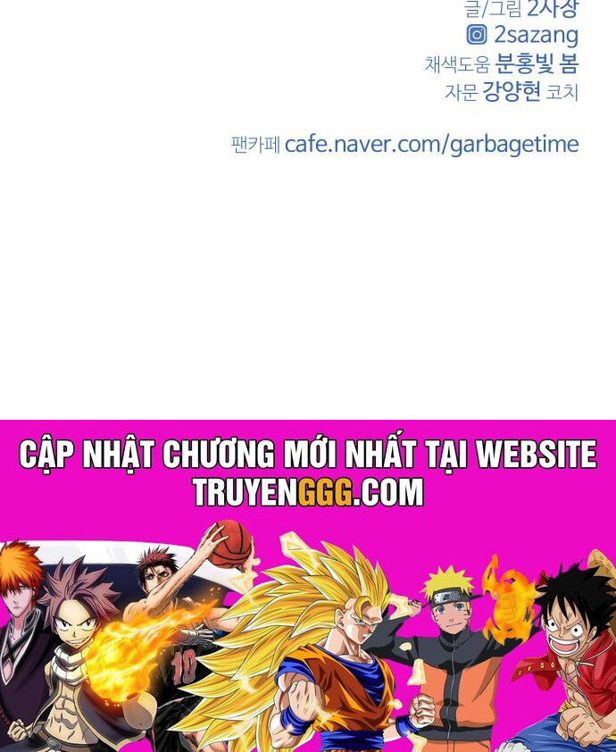 Garbage Time Chapter 147 - Next Chapter 148