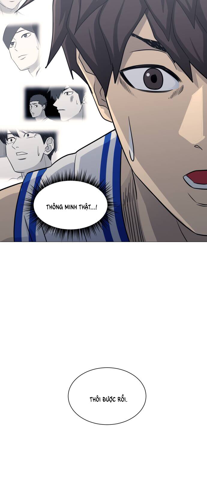 Garbage Time Chapter 147 - Next Chapter 148