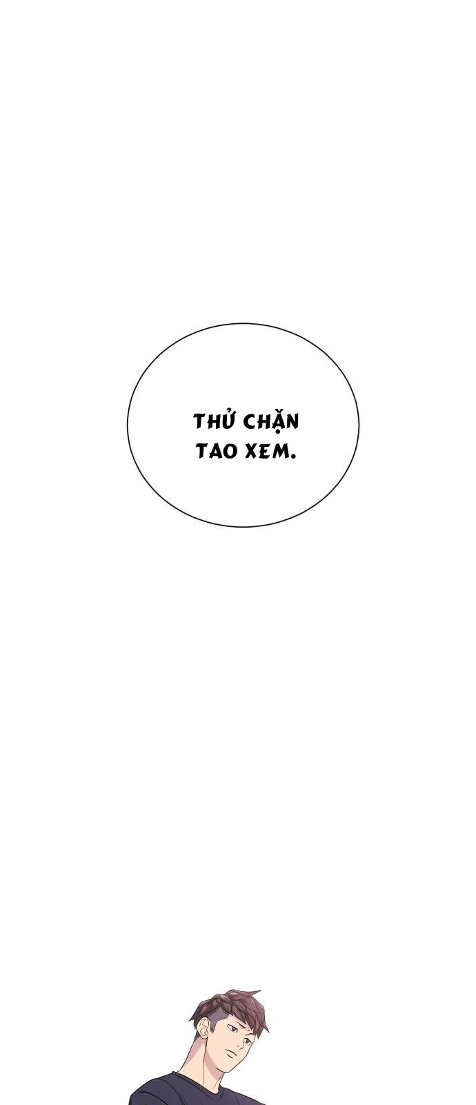 Garbage Time Chapter 147 - Next Chapter 148