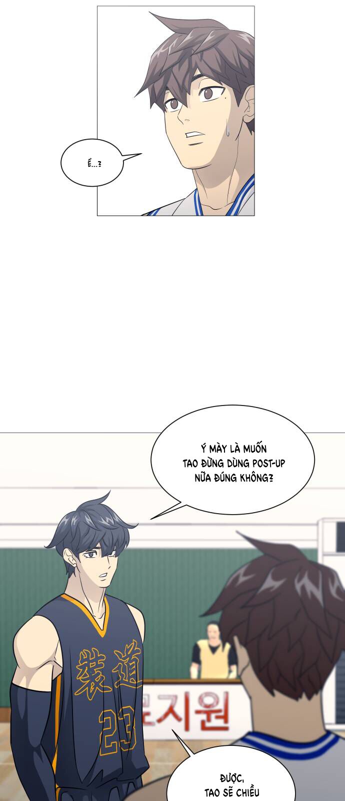 Garbage Time Chapter 147 - Next Chapter 148