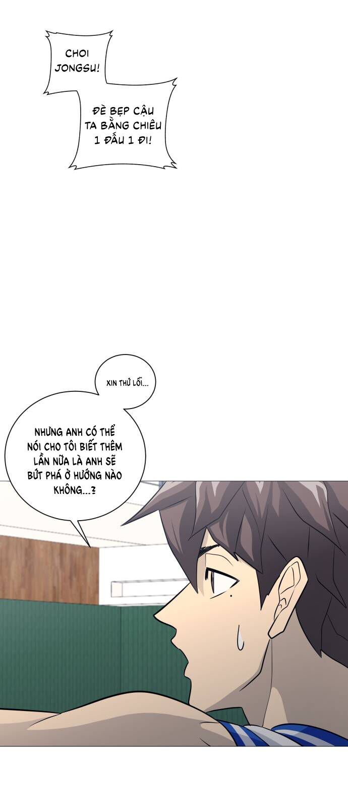 Garbage Time Chapter 147 - Next Chapter 148