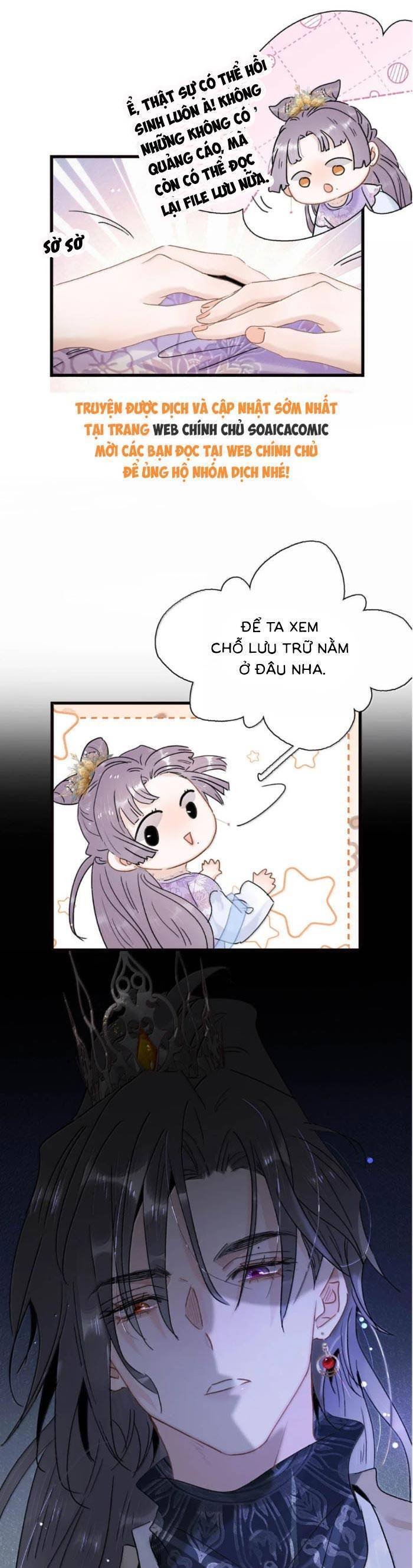 Kẻ Phản Diện Trong Sách Nghe Thấy Tiếng Lòng Của Ta Chapter 22 - Trang 2
