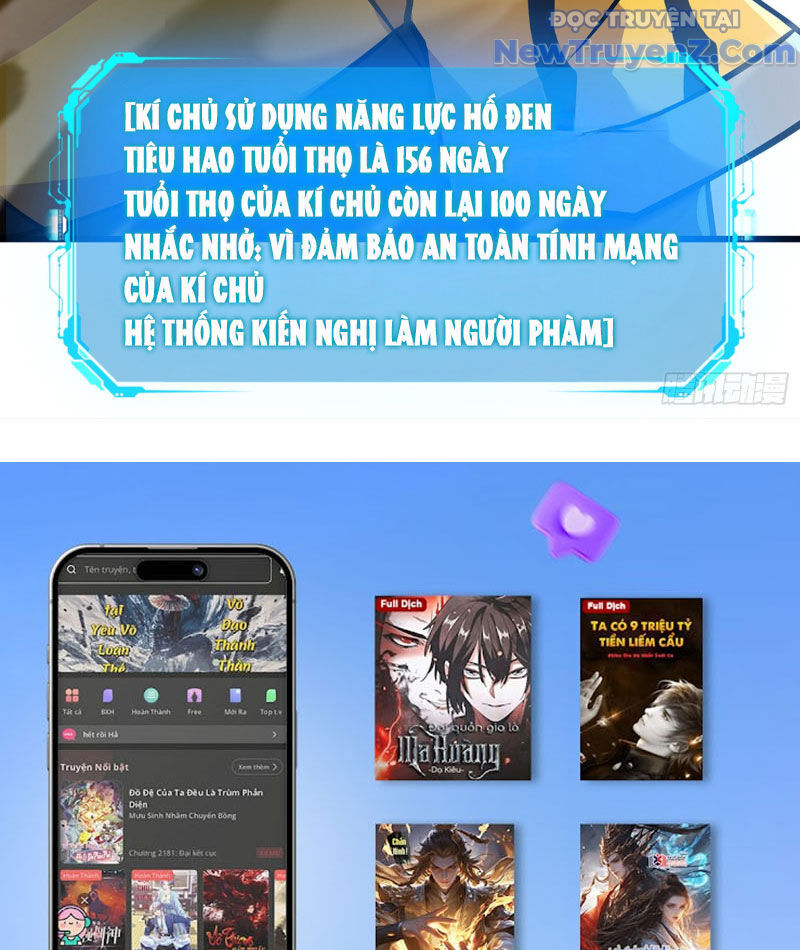 Ta Vô Địch Nhưng Chỉ Muốn Làm Phàm Nhân Chapter 6 - Trang 2