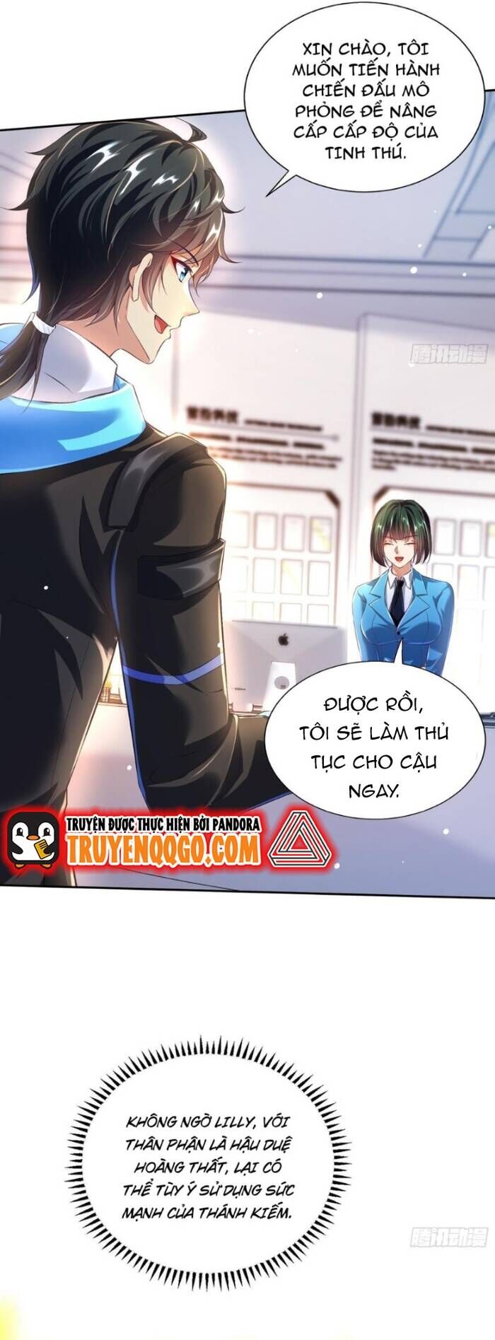 Tối Cường Tinh Thú Sư Chapter 17 - Trang 2