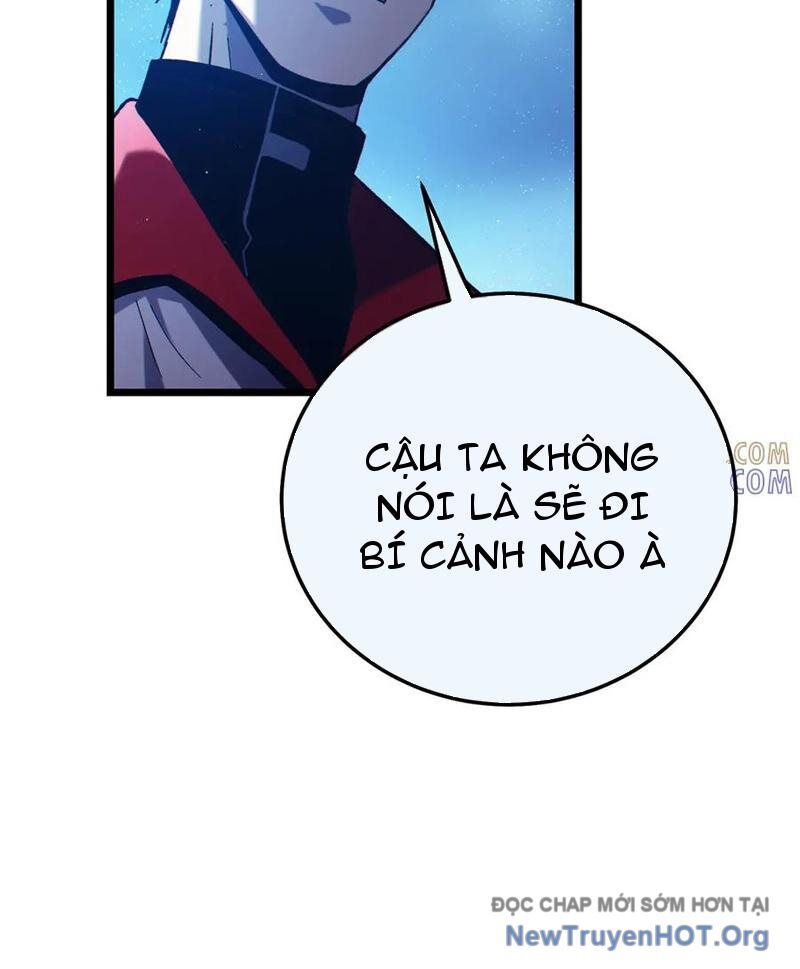 Vô Địch Bị Động Tạo Ra Tấn Sát Thương Chapter 100 - Trang 2