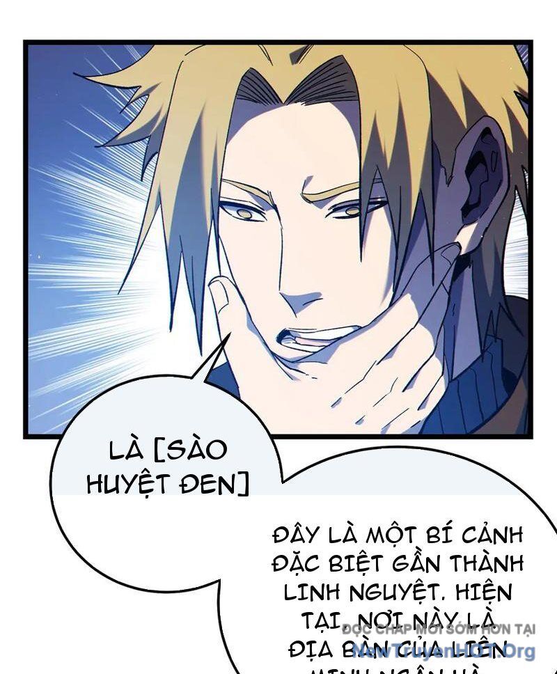Vô Địch Bị Động Tạo Ra Tấn Sát Thương Chapter 100 - Trang 2