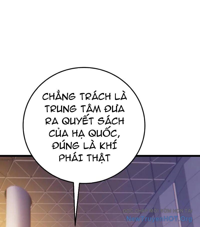 Vô Địch Bị Động Tạo Ra Tấn Sát Thương Chapter 100 - Trang 2