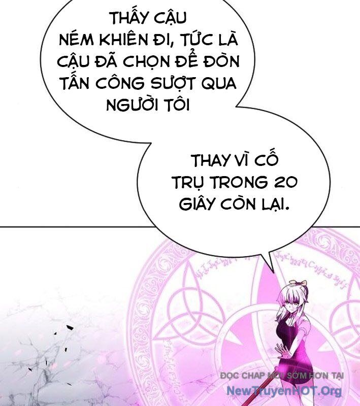 Ta Chi Phối Địa Ngục Chapter 20 - Trang 2