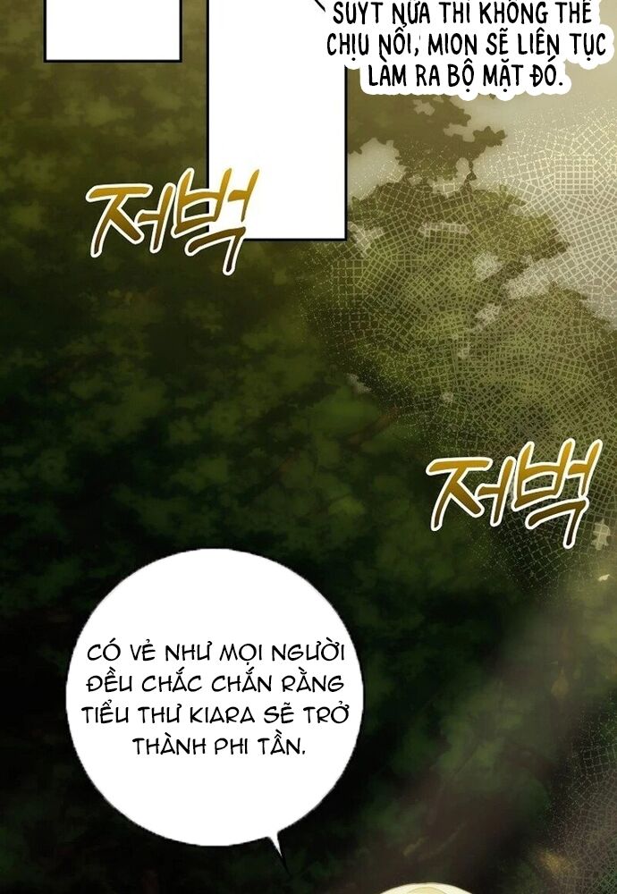 Tôi Chỉ Muốn Ngủ Riêng! Chapter 8 - Next Chapter 9