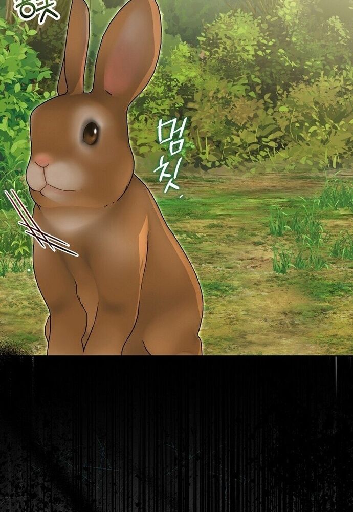Tôi Chỉ Muốn Ngủ Riêng! Chapter 4 - Next Chapter 5