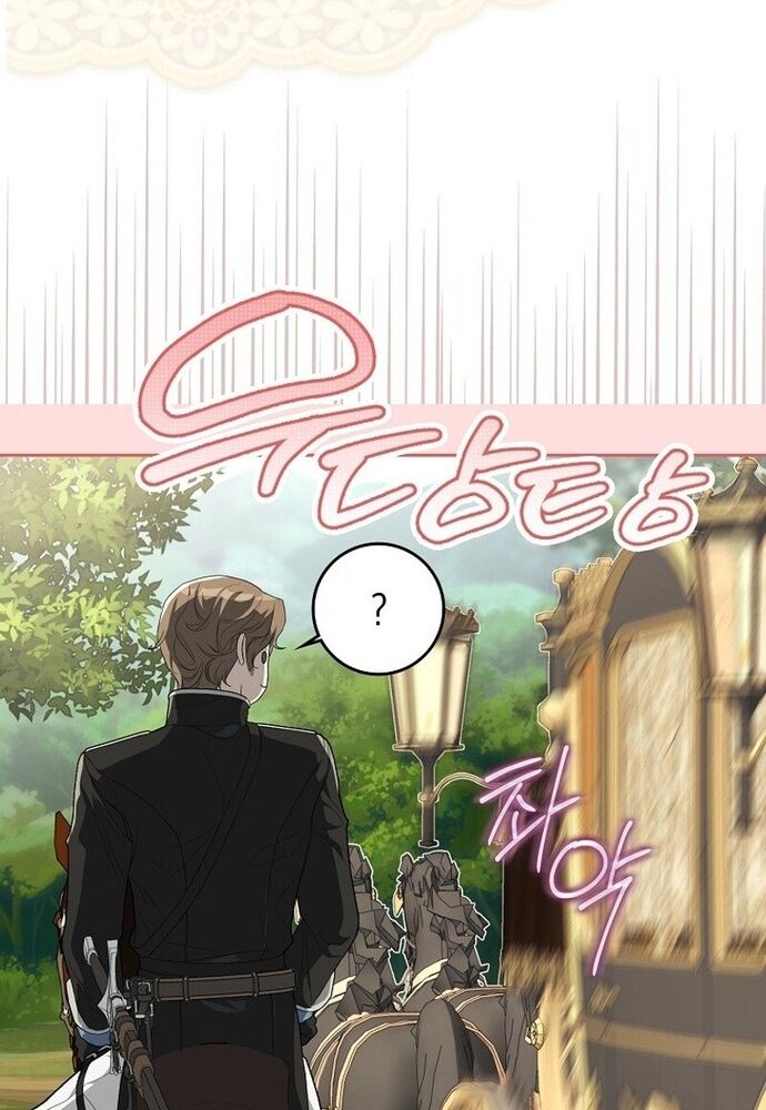 Tôi Chỉ Muốn Ngủ Riêng! Chapter 4 - Next Chapter 5