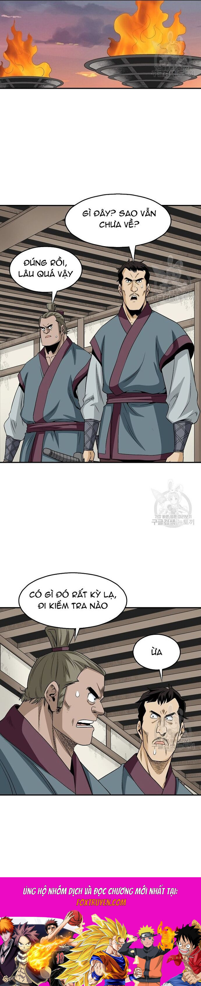 Biên Niên Sử Của Thần Long Chapter 111 - Trang 2